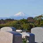 郊外の霊園 富士山 西上尾