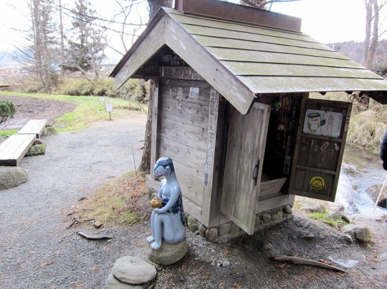 遠野 伝承園 カッパ淵 画像⑤