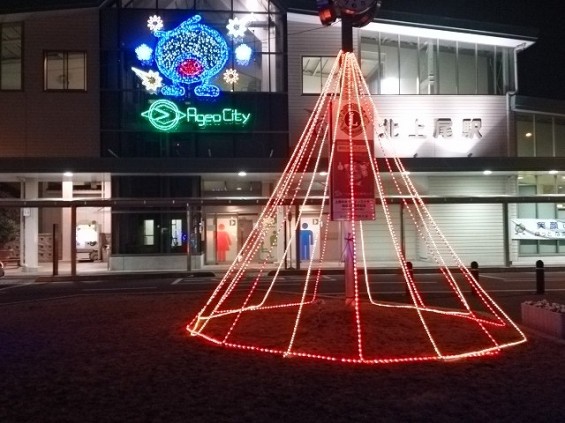 北上尾駅 イルミネーション DSC_1555