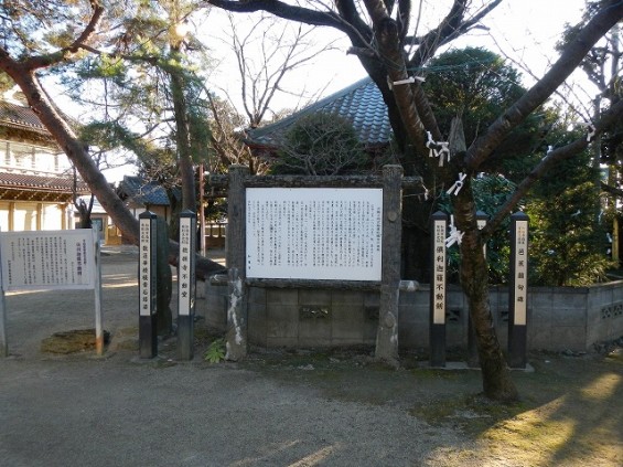 不動ヶ岡不動尊　總願寺　DSCN2688