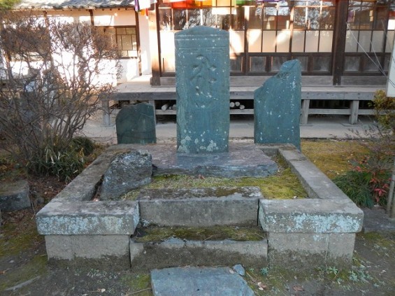 不動ヶ岡不動尊　總願寺　散蓮華模様青石塔婆　DSCN2697