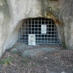 埼玉県吉見町　岩殿観音に行ってきました DSCN3130
