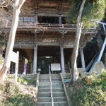 埼玉県吉見町　岩殿観音に行ってきました 弘法大師 八十八カ所 DSCN3138