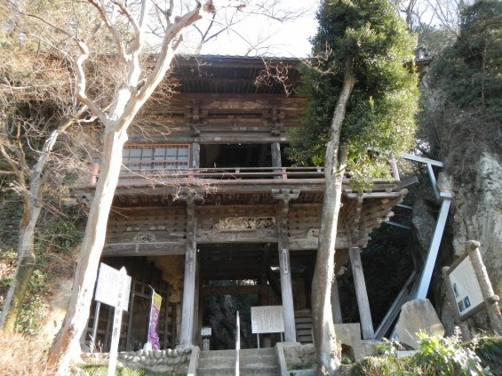 埼玉県吉見町　岩殿観音に行ってきました 弘法大師 八十八カ所 DSCN3140