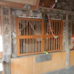 埼玉県吉見町　岩殿観音に行ってきました 弘法大師 八十八カ所 DSCN3158