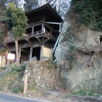埼玉県吉見町　岩殿観音に行ってきました 弘法大師 八十八カ所 DSCN3266