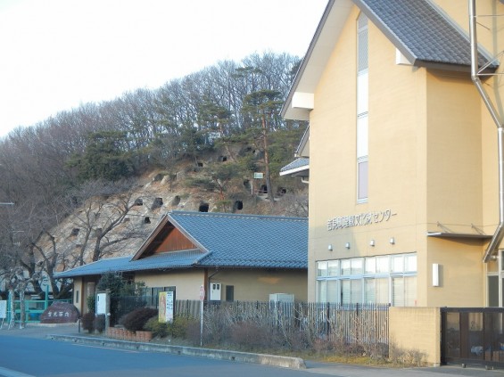 埼玉県吉見町　岩殿観音に行ってきました 吉見百穴 DSCN3267