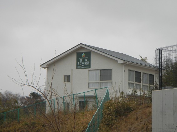 神奈川県横浜市港北区 都筑まどか霊園 DSCN3372