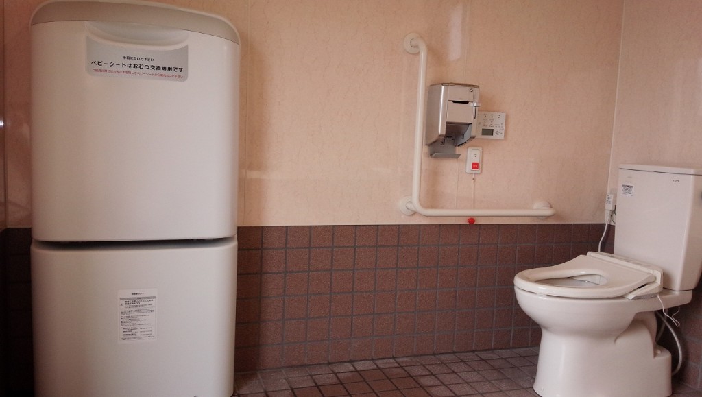 やすらぎの里 南葉山霊園 屋外トイレが完成 IMG_20140220_141652