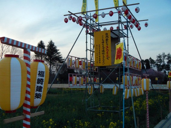 2014年4月5日（土）6日（日）は、埼玉県北本市で「なのはな祭」開催DSCN4196