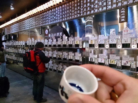 越後湯沢駅　お酒とお米のテーマパーク「ぽんしゅ館」に行ってきた DSC_1703