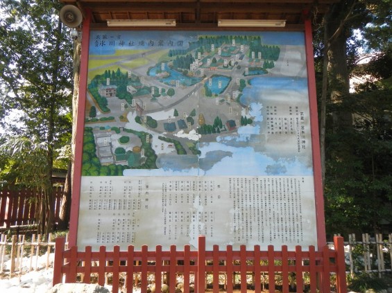 武蔵一宮　氷川神社 DSCN3645