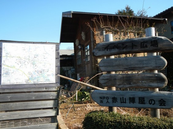 埼玉県川口市　赤山城（赤山陣屋）DSCN3615