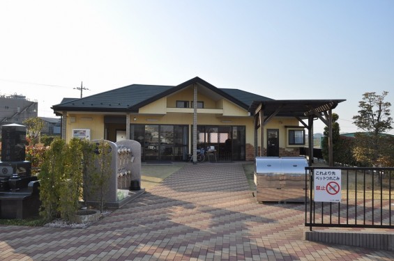 20140401 埼玉県さいたま市桜区 「鴨川堤桜通り公園」の桜と「うらわ秋ヶ瀬霊園」DSC_0330