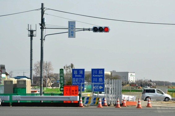 20140401　圏央道・上尾道路進捗状況　桶川北本IC周辺　川田谷（狐塚）交差点+DSC_0235