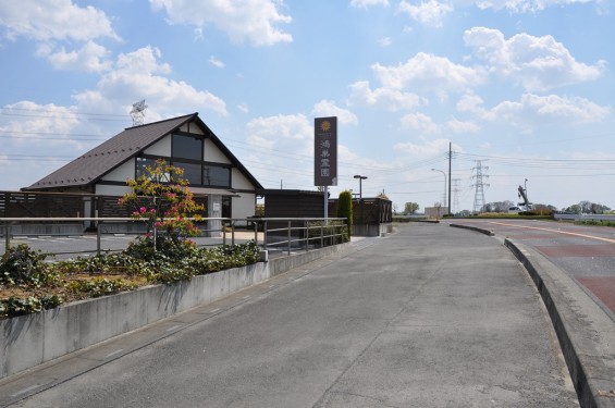 埼玉県鴻巣市　鴻巣霊園の入口DSC_0139