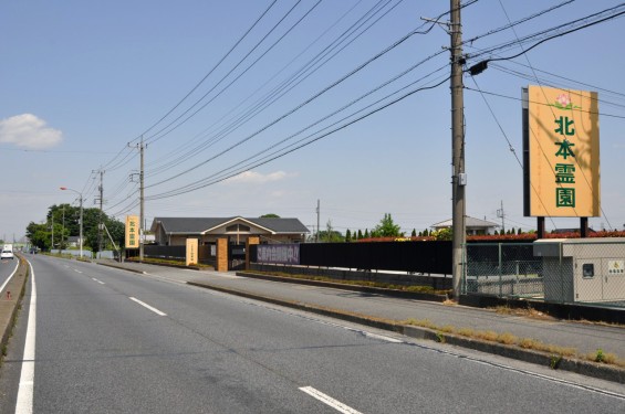 20140516 埼玉県北本市 北本霊園 墓地 ガーデニング バラDSC_0120