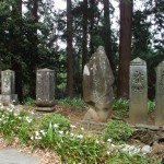 都幾山 慈光寺 山門跡の板碑群 DSCF5285