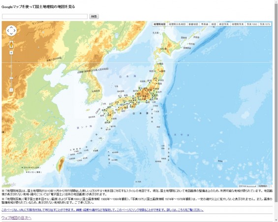 地図1