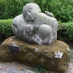 都幾山 慈光寺の菁莪（しゃが）DSCF5274