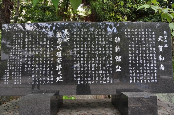 長宗我部信親（元親の長子）のお墓参りに雪蹊寺にDSC_0476