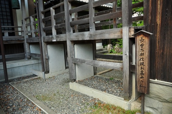 長宗我部信親（元親の長子）のお墓参りに雪蹊寺にDSC_0495