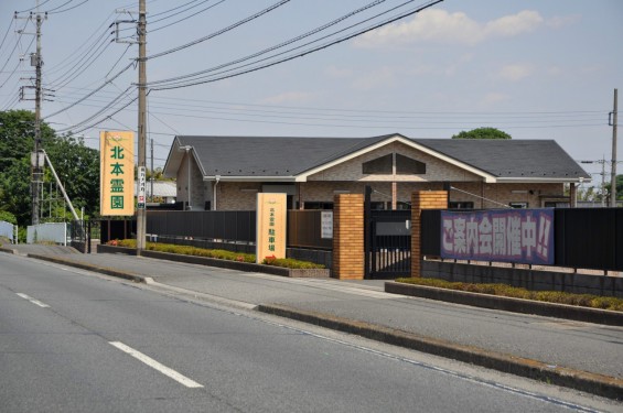 20140516 埼玉県北本市 北本霊園 墓地 ガーデニング バラDSC_0122