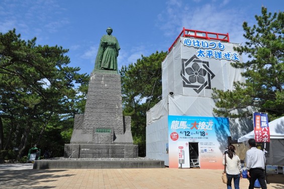 20140501 高知 土佐 桂浜 坂本竜馬像 大接近DSC_0387