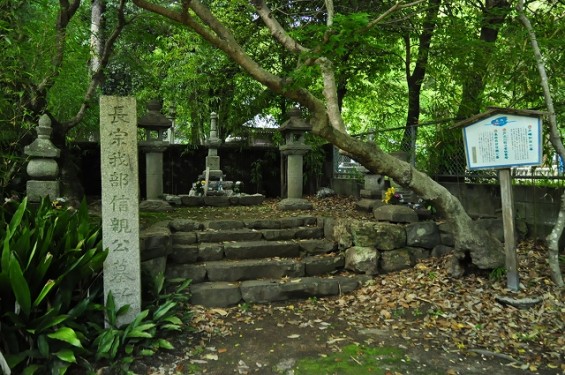 長宗我部信親（元親の長子）のお墓参りに雪蹊寺にDSC_0502