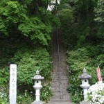 都幾山 慈光寺 坂東9番霊場 DSCF5280