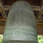 都幾山 慈光寺の菁莪（しゃが）DSCF5258