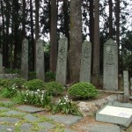 都幾山 慈光寺 山門跡の板碑群 DSCF5282