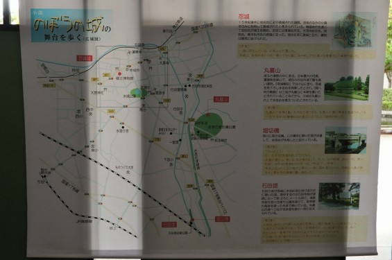 埼玉県行田市　忍城　のぼうの城の舞台を歩く（広域図）DSC_0436