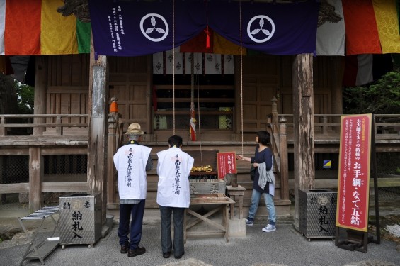 五台山 竹林寺 大師堂DSC_0228