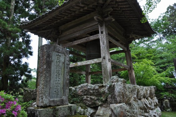 五台山 竹林寺 鐘楼DSC_0204