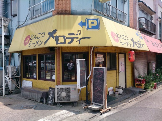 20140620 メロディーらーめん 本店DSC_2041