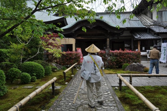 五台山 竹林寺 客殿DSC_0202