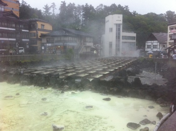 群馬県 草津温泉の湯畑 湯の花