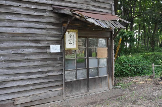 20140726 熊谷陸軍飛行学校桶川分教場跡 桶川飛行学校DSC_0060守衛所