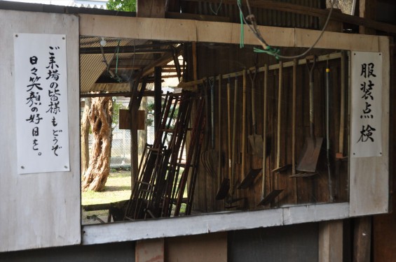 20140726 熊谷陸軍飛行学校桶川分教場跡 桶川飛行学校DSC_0125 被服倉庫 当時のままの鏡