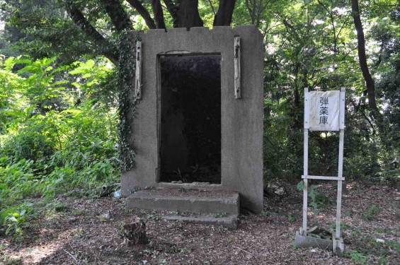 20140726 熊谷陸軍飛行学校桶川分教場跡 桶川飛行学校DSC_0058 弾薬庫