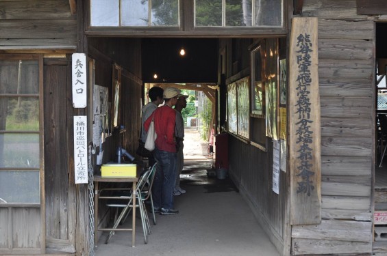 20140726 熊谷陸軍飛行学校桶川分教場跡 桶川飛行学校DSC_0142 本部兵舎 宿舎 入口