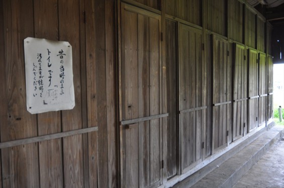 20140726 熊谷陸軍飛行学校桶川分教場跡 桶川飛行学校DSC_0126 被服倉庫 便所