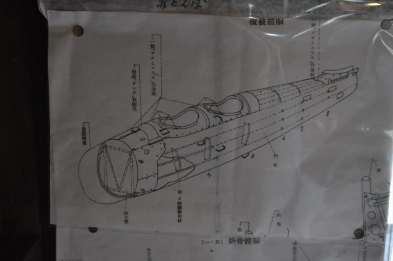 20140726 熊谷陸軍飛行学校桶川分教場跡 桶川飛行学校DSC_0170