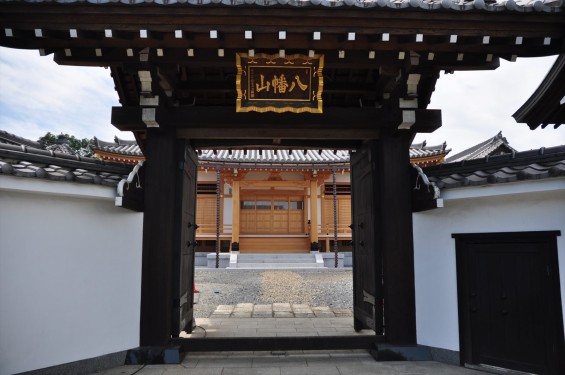 埼玉県北足立郡伊奈町　願成寺さま本堂が新しくなりましたDSC_0113山門 八幡山