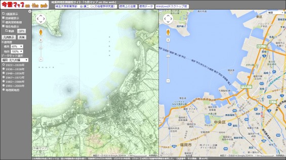 明治期-福岡博多-地図-比較