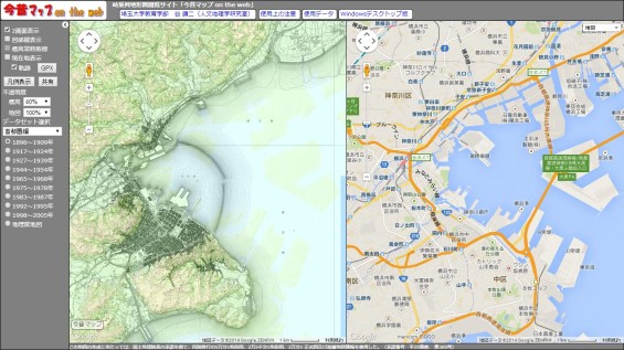 明治期-横浜-地図-比較