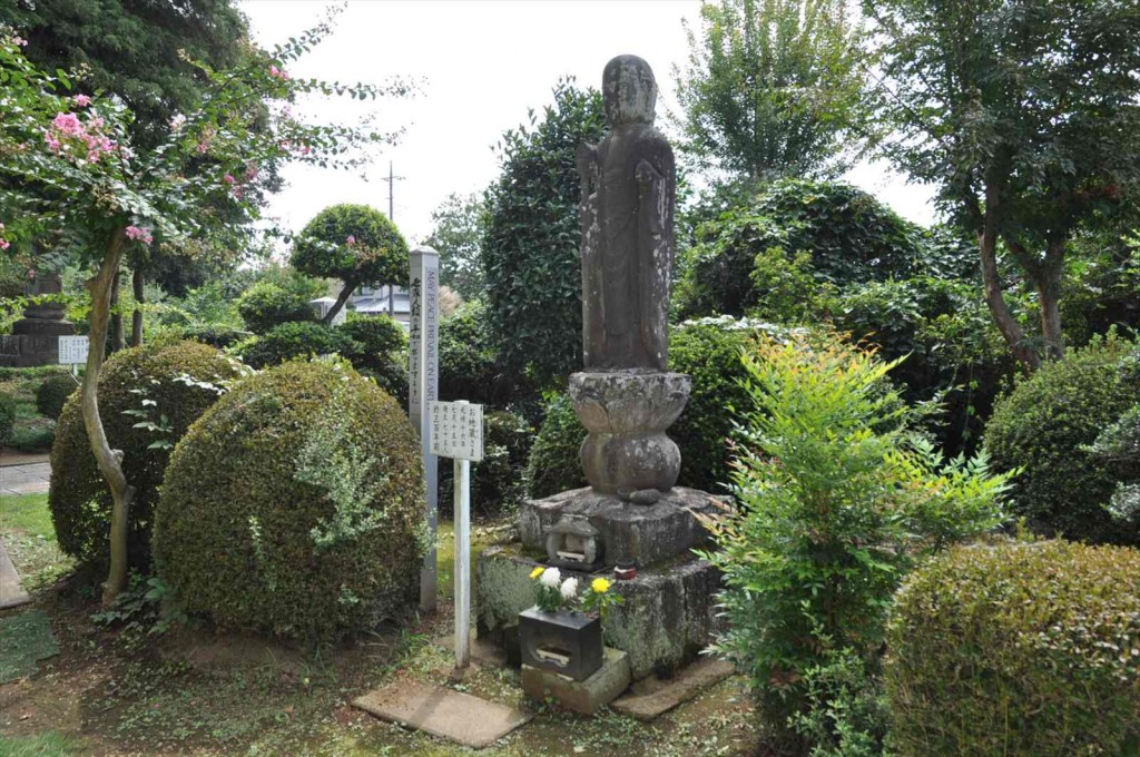 20140821 埼玉県蓮田市 星久院様のご紹介DSC_0050