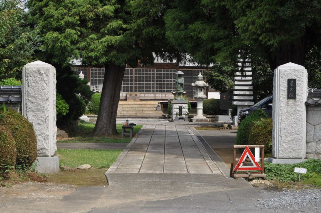 20140821 埼玉県蓮田市 星久院様のご紹介DSC_0035