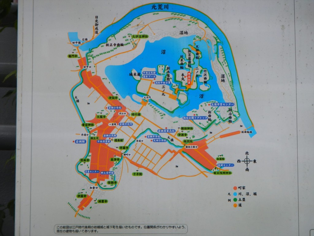 埼玉県さいたま市　岩槻城に行ってきました 本丸跡 碑 案内板_DSCN5381